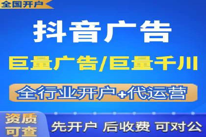SEM主管案例分析：广告效果监控与调整